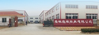 關(guān)于我們